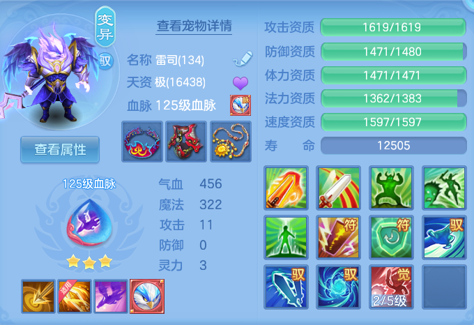 微信图片_20260722171714_32_1063.png
