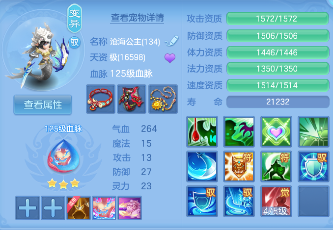 微信图片_20260722171713_30_1063.png