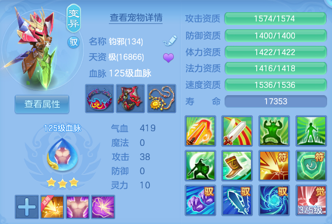 微信图片_20260722171713_31_1063.png