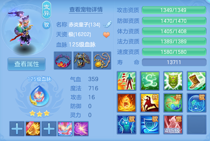 微信图片_20260722171714_36_1063.png