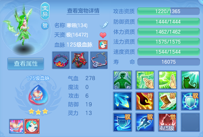微信图片_20260722171714_35_1063.png