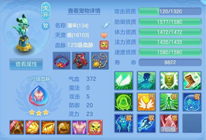 微信图片_20260722171714_33_1063.png