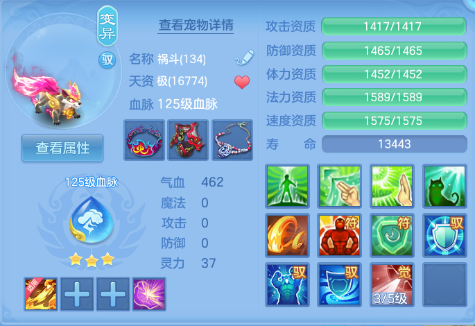 微信图片_20260722171714_37_1063.png