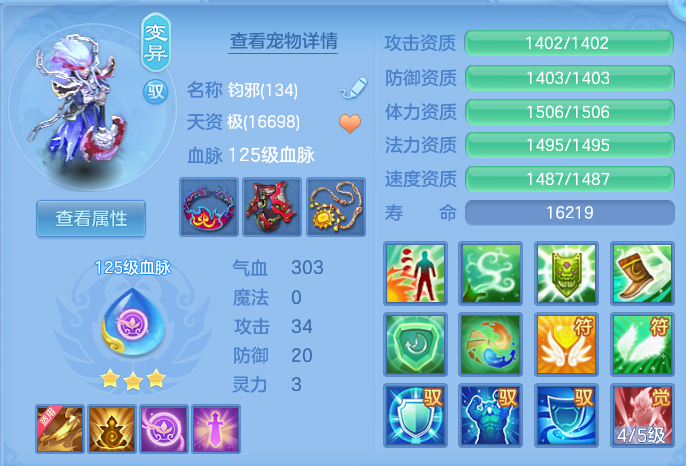 微信图片_20260722171714_34_1063.png