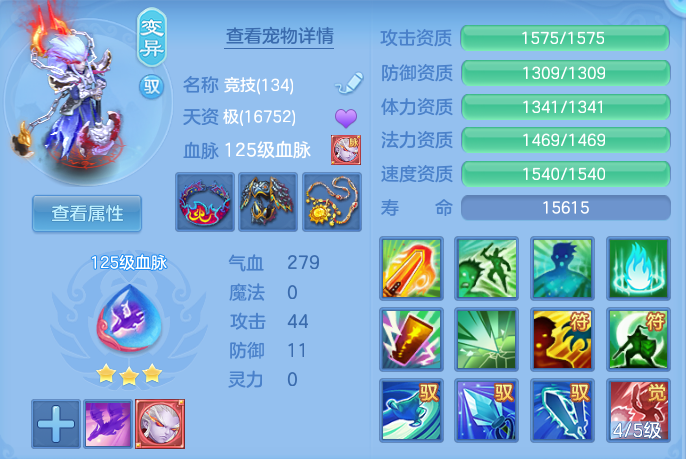 微信图片_20260722171714_38_1063.png