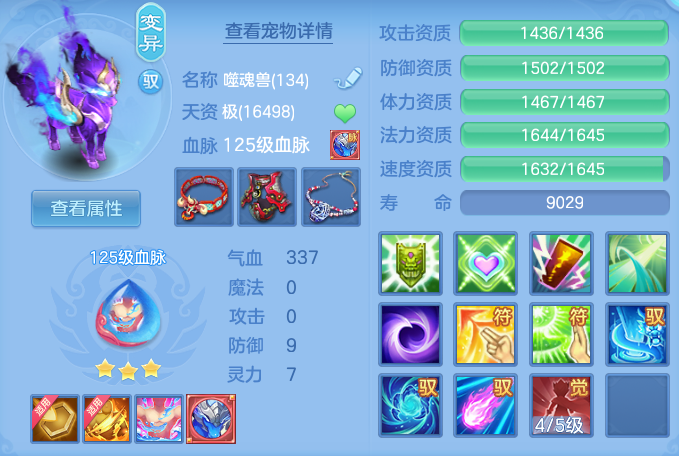 微信图片_20260722171803_42_1063.png