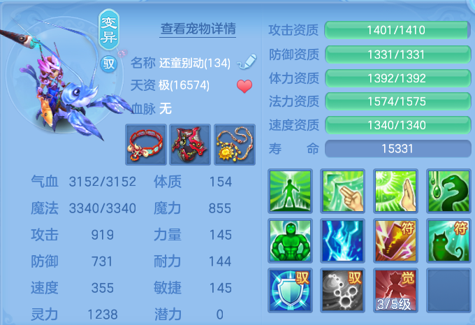 微信图片_20260722171803_41_1063.png