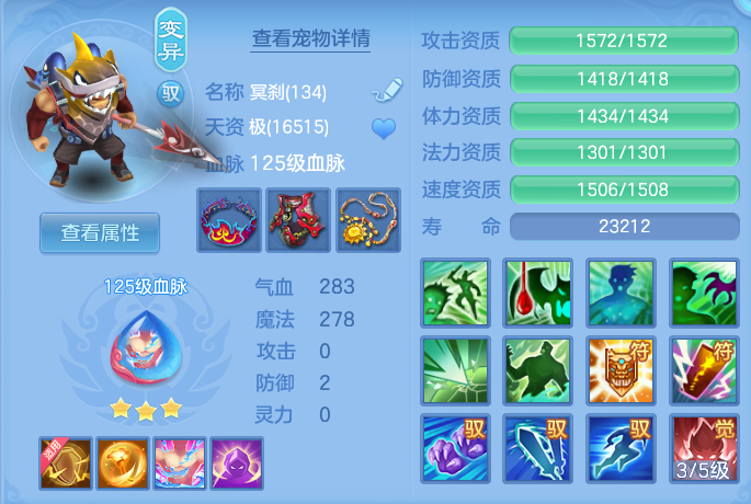 微信图片_20260722171714_39_1063.png