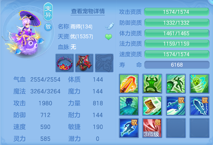 微信图片_20260722171803_45_1063.png