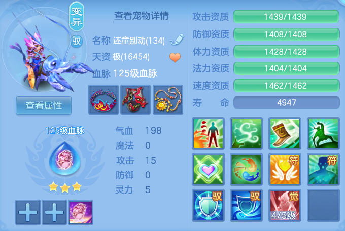 微信图片_20260722171803_43_1063.png