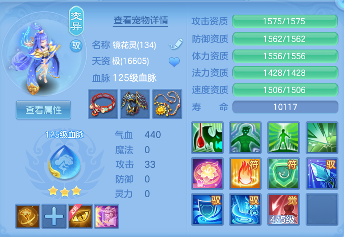 微信图片_20260722171803_46_1063.png