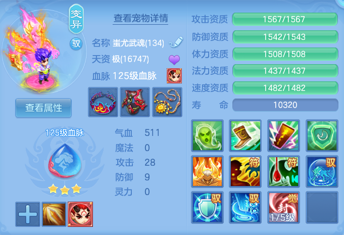 微信图片_20260722171834_49_1063.png