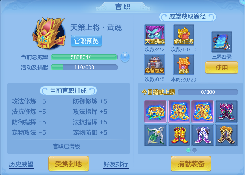 微信图片_20260722172008_63_1063.png