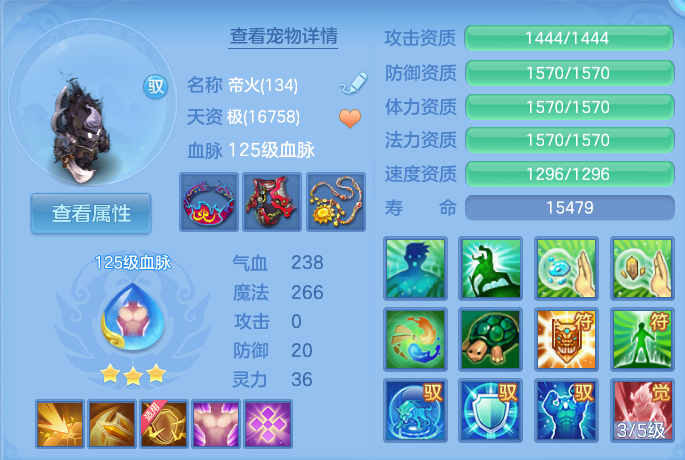 微信图片_20260722171843_52_1063.png