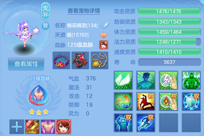 微信图片_20260722171834_48_1063.png