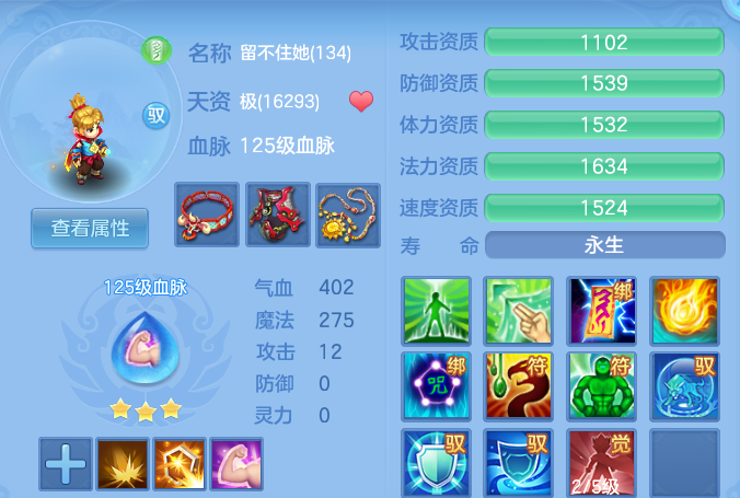 微信图片_20260722171856_54_1063.png