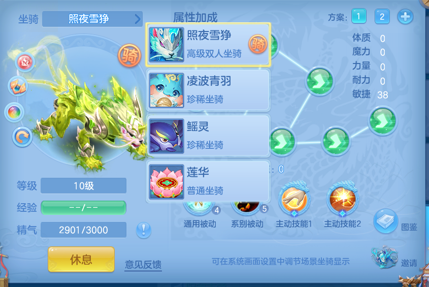 微信图片_20260722171909_56_1063.png