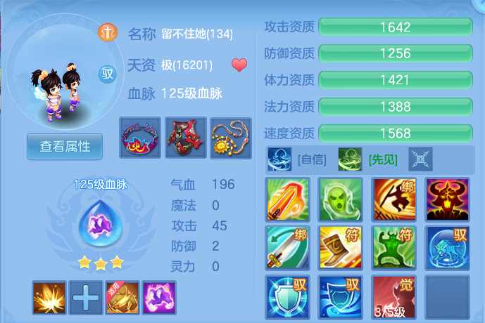 微信图片_20260722171856_53_1063.png