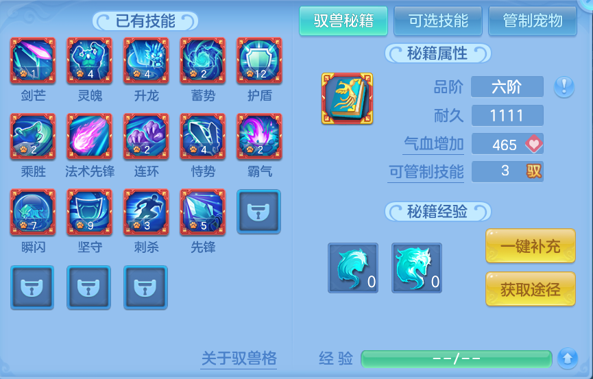 微信图片_20260722171914_57_1063.png