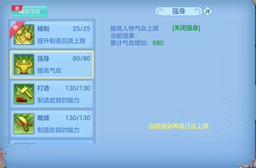 微信图片_20260722171932_61_1063.png