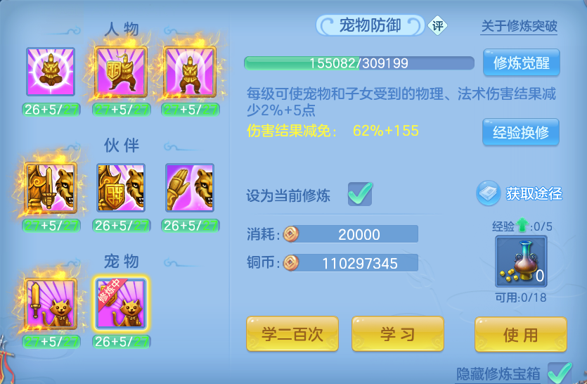 微信图片_20260722171932_60_1063.png