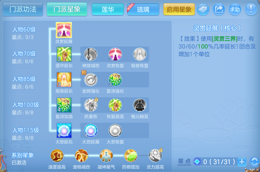 微信图片_20260722171932_59_1063.png