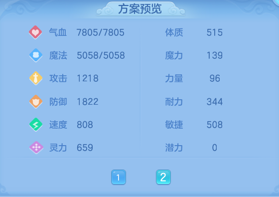 微信图片_20260722172008_65_1063.png