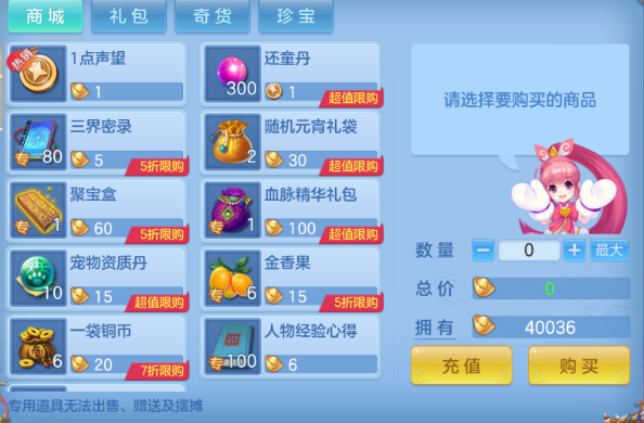 微信图片_20260722173734_22_908.png