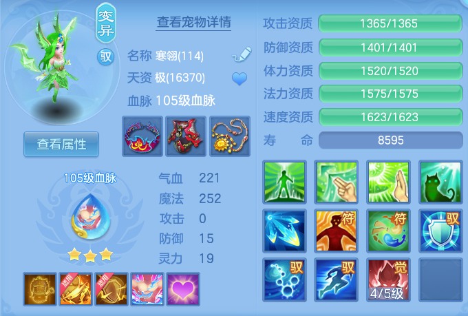 微信图片_20260722175655_34_1065.png
