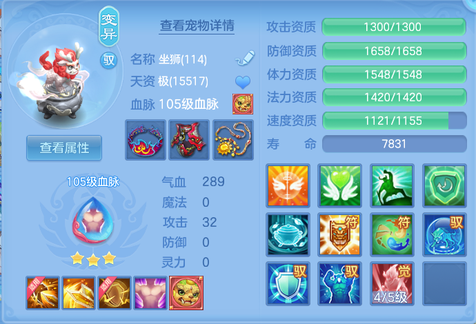 微信图片_20260722175655_30_1065.png