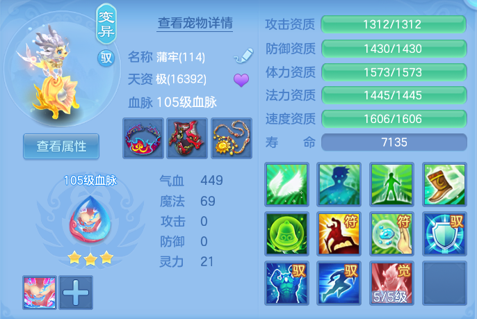 微信图片_20260722175655_32_1065.png