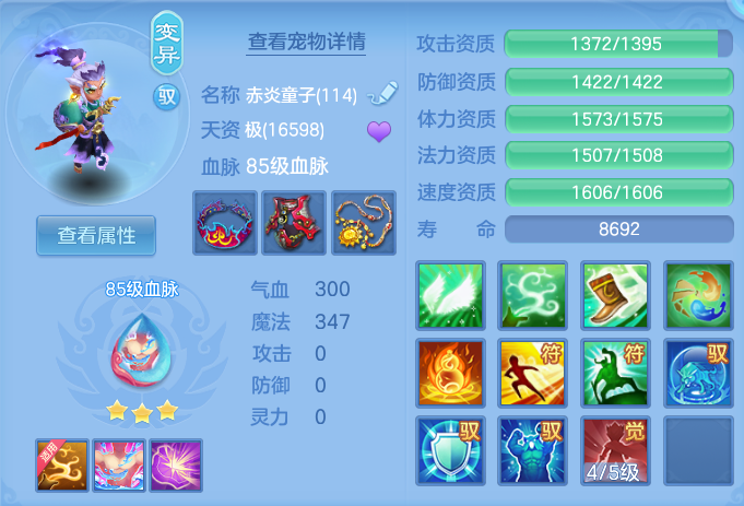微信图片_20260722175655_33_1065.png