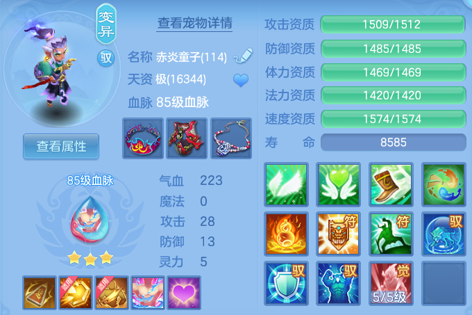 微信图片_20260722175655_35_1065.png