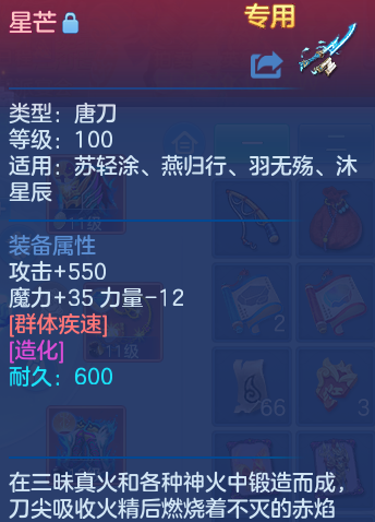 微信图片_20260722175411_18_1065.png