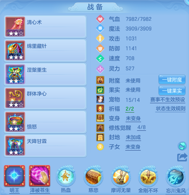微信图片_20260722175353_16_1065.png