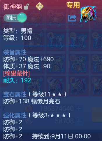 微信图片_20260722175442_21_1065.png