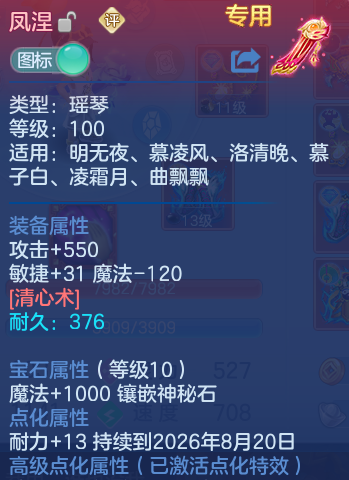 微信图片_20260722175421_20_1065.png