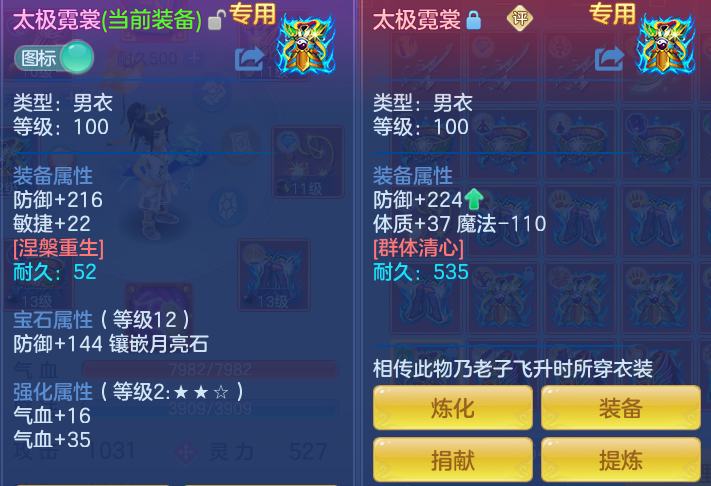 微信图片_20260722175442_22_1065.png