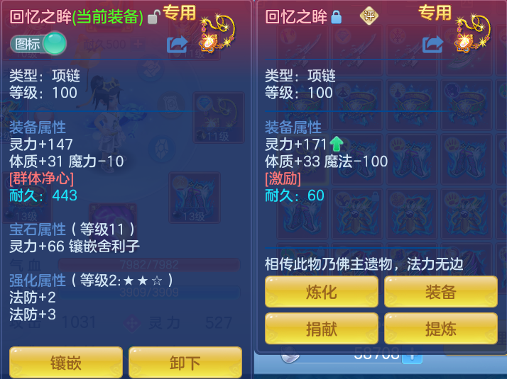 微信图片_20260722175443_23_1065.png