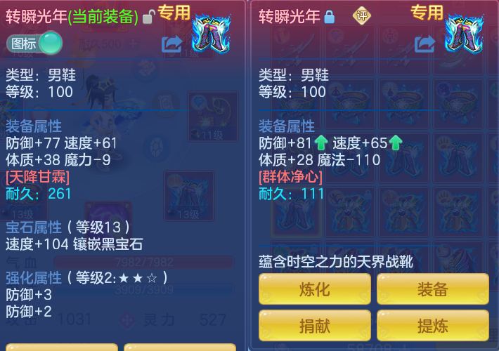 微信图片_20260722175449_24_1065.png