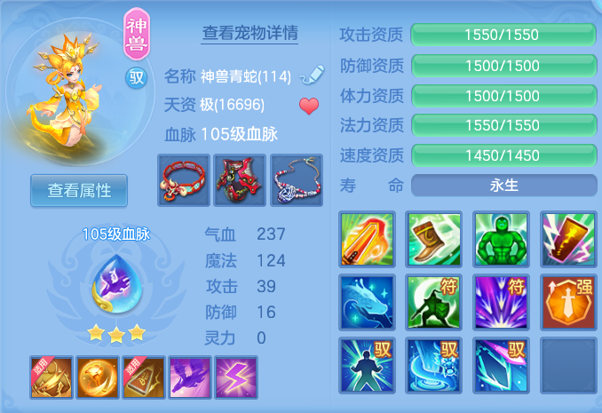 微信图片_20260722175540_25_1065.png