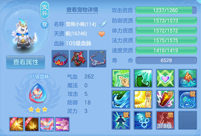 微信图片_20260722175655_29_1065.png