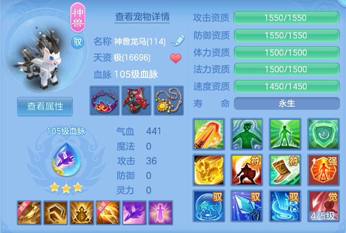 微信图片_20260722175540_28_1065.png