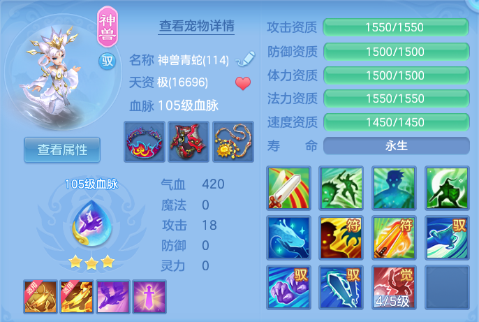 微信图片_20260722175540_26_1065.png