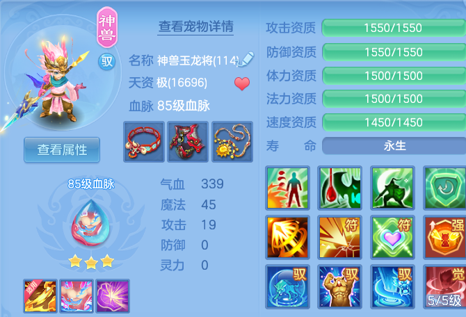 微信图片_20260722175540_27_1065.png