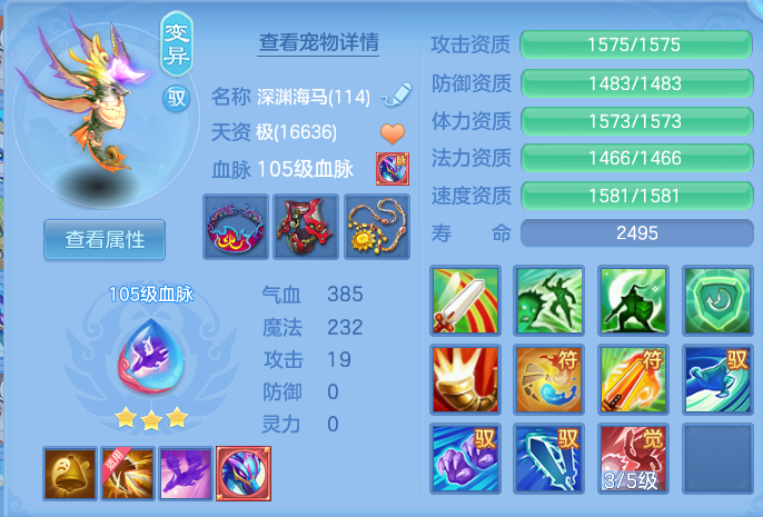 微信图片_20260722175655_31_1065.png
