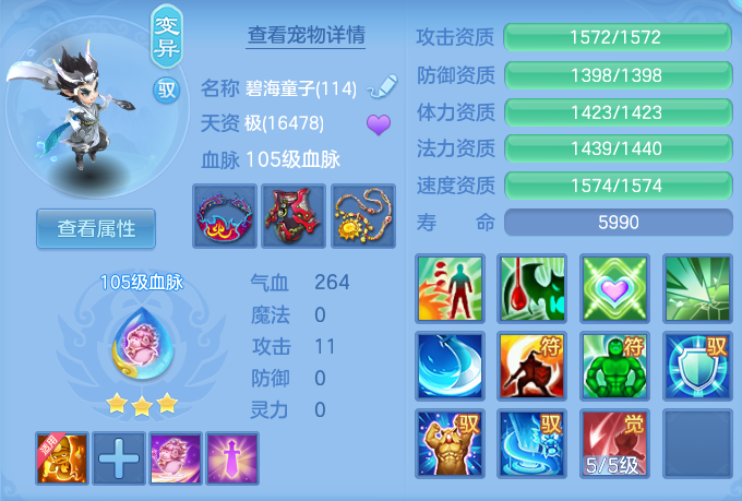 微信图片_20260722175655_37_1065.png