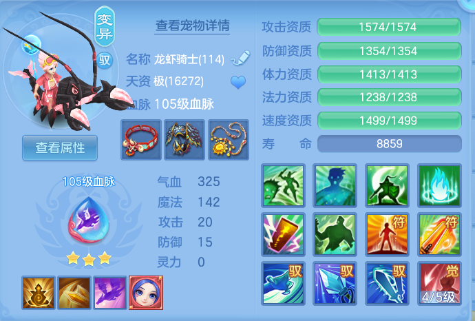 微信图片_20260722175655_36_1065.png