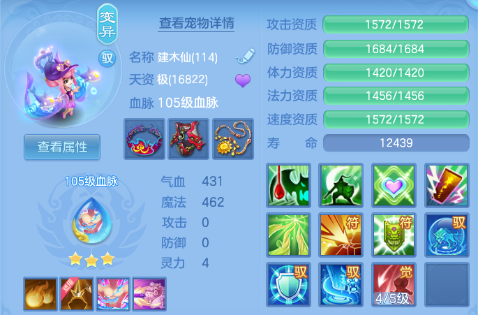 微信图片_20260722175656_39_1065.png