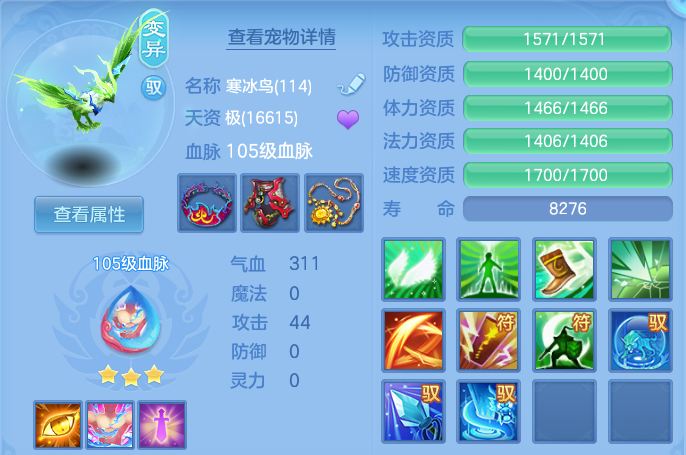 微信图片_20260722175656_38_1065.png